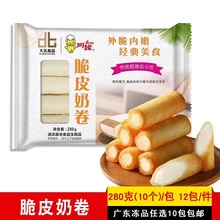 ���Z��Ƥ�̾�ը�r�̾�280g����ըţ�̾���ɫ�c����ըС�԰��Ʒ