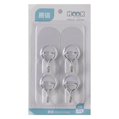 振信粘着フック無痕粘着フック透明フックシンプルドア後キッチン荷重強力粘着フック4個/セット