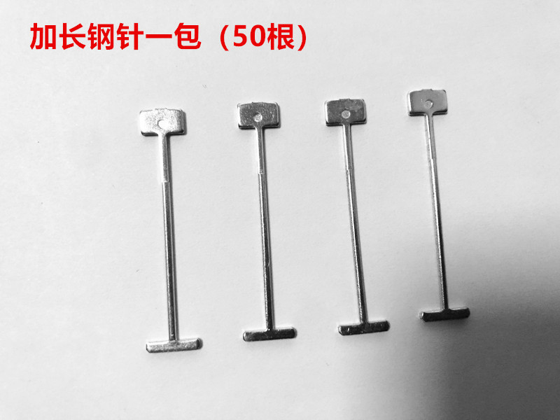 タイルは神器の壁のれんがを探します。|undefined