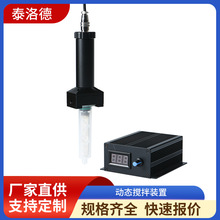 30ML50ML�Ͳ�ӑB�����b�Î��{�ٿ��������w���zˮ���픇��������