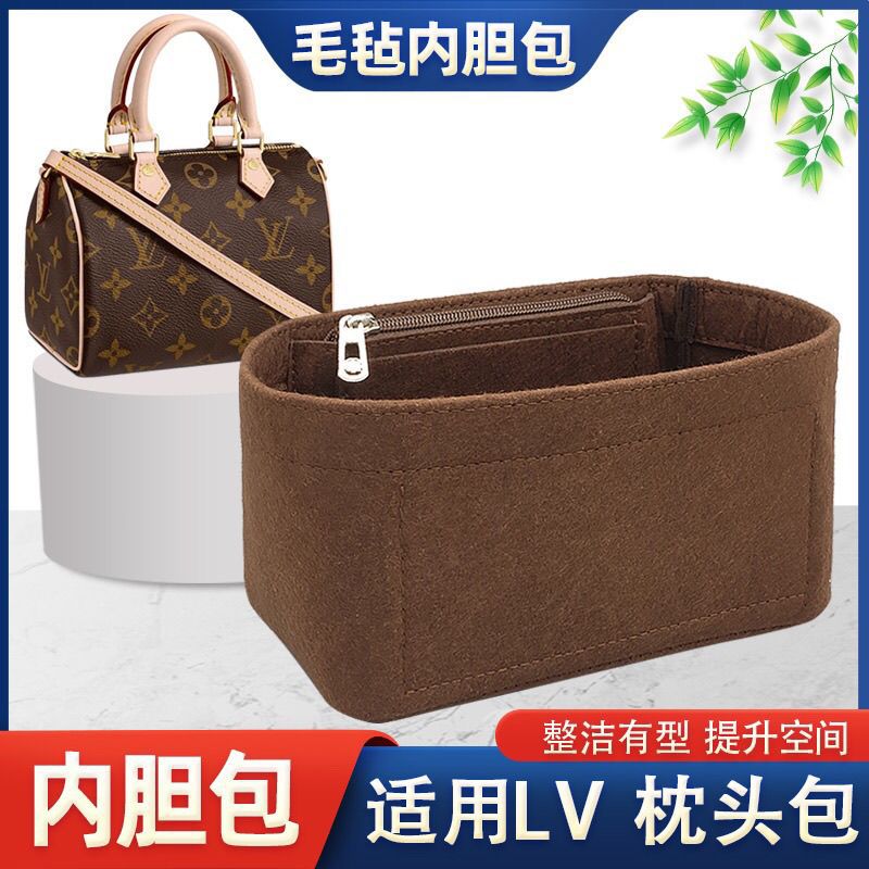 LV Speedy 20/25/30 üçün daxili astar çanta və təşkilatçı
