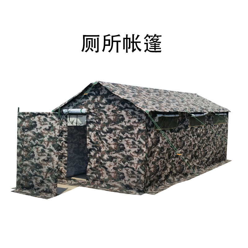 单双人岗亭95型卫生30平米框架37㎡网架96通用指挥野外制式帐篷
