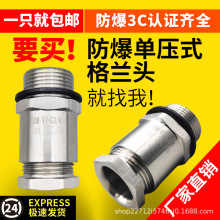 304���P���|�A�o�ܷ���^���Ϻ��ܽ��^���z�b�Ή�ʽ�������m�^