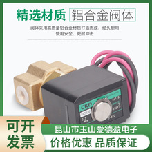 ȫ��ԭװCKD����ˮ����������ֱ��ʽ2��ŷ�FVB51-10-7-B3RSB-3