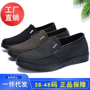 ��һ�����l����ɫ�A�^�޲��͸�ܛ�����e��ɫ�F؛����Ʒ��ճ���Ь