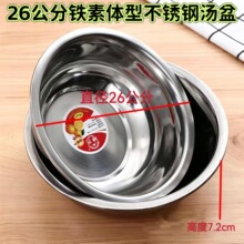 ����26���ֲ���ִ����������������ζ����ϸ�ϴ������Ԫ���Դ