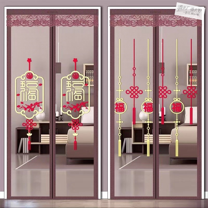 Summer No-Drill Diamond Mesh Embroidered Mosquito-Repellent Door Curtain, New Summer Mosquito-Repellent Magnetic Self-Adhesive Screen for Home Bedroom Summer No-Drill Diamond Mesh Embroidered Mosquito-Repellent Door Curtain, New Summer Mosquito-Repellent Magnetic Self-Adhesive Screen for Home Bedroom