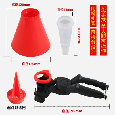 Funnel, Free Shipping, Mühərrik alətləri