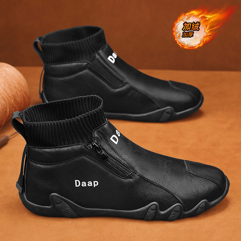 Autumn and Winter Men's Shoes Fleece-Lined and Thickeneded Cold-Resistant Warm Cotton Boots Men's Non-Slip Wear-Resistant Cotton Shoes Men's High-Top Boots