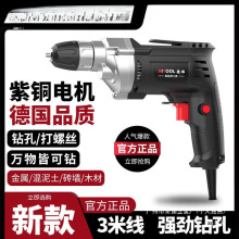 �S�����荴�׼��ù����֘��늄��ݽz����D�๦