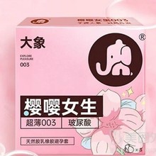 ��-�������Ʒ��Ȥ��Ʒ�ӕr����ҹ��