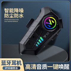 メーカーの新型オートバイのヘルメットはbluetoothイヤホンを内蔵しています。