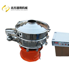 Դ^Sҵ곬ӺYw̼}YO䱱ͨӺY