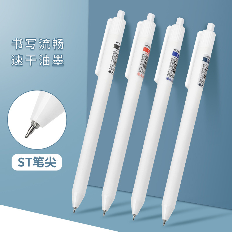 Big Ink King quick-drying press gel pen with large capacity and…