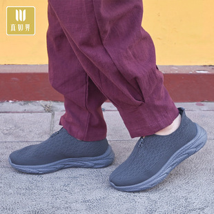 �����ɮЬ����w��͸���p��U�ⲼЬ��ŮЬ͸�����m�ϱ�����Ь