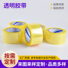 ɽ�|͸�������z�����f�����ڰ��b�S�����l���Ə�ճ�z��͸���z��