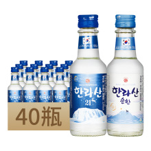 nԭbMHALLASANhɽζСư80ml*40ƿs