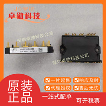 6MBP20RH060 IGBTģ�� ������� ����ģ�� BOM�䵥 ԭװ��Ʒ