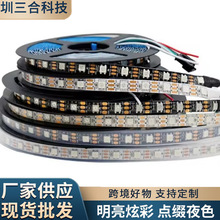 WS2812Bòled5V׃ɫR5050ICcοܛl