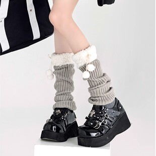 Autumn and Winter Lamb Wool Stitching Knitted Socks Warm Slim Heap Heap Socks Fur Ball Middle Stockings for Children