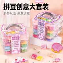 �¿���uDIY��Ȥ�ֹ���ƴ�ϼ���ƴ�����ϰ�ȫ���ں϶�ƴ�D����