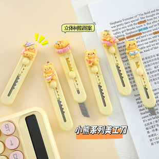 �ɐۿ�ͨ������������y����f�_�䵶�k���ü����W���ľ��ֹ�С��
