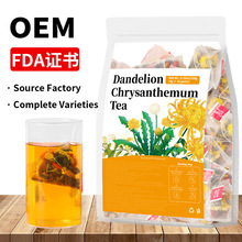 Chrysanthemum Cassia Seed Tea�羳 �ѹ�Ӣ�ջ��� OEM �ǃ��N