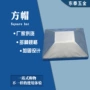 定制隔离护栏护栏柱立柱