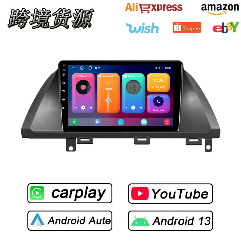 Suitable for 05-10 Honda Odyssey O American Version Android Large Screen Bluetooth Navigation Gps Reversing Image Carplay Suitable for 05-10 Honda Odyssey O American Version Android Large Screen Bluetooth Navigation Gps Reversing Image Carplay