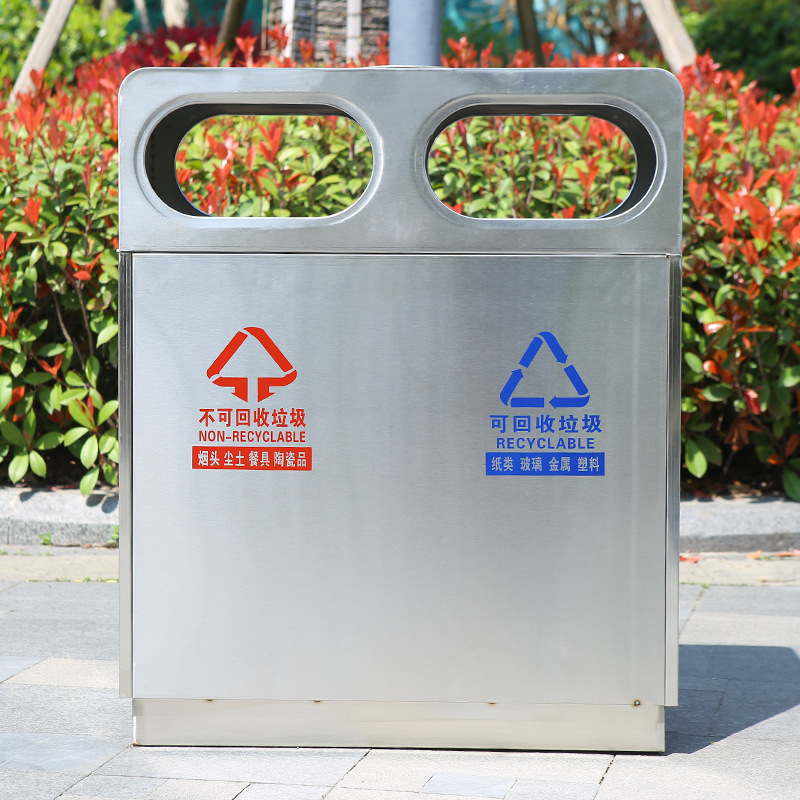 Garbage can stainless steel