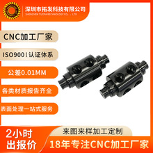 ����cnc��� ���ټҾ��B����͹݆���Nᔙ��ӽӺϼ��Ҿ���͙C�ӹ�