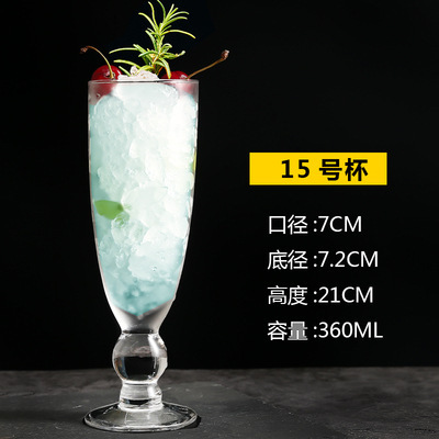 Gran por mayor vidrio transparente de alto blanco tazas de bebida fría dulces tazas de bebida de té de frutas creativas tazas de agua incolores tazas de jugo