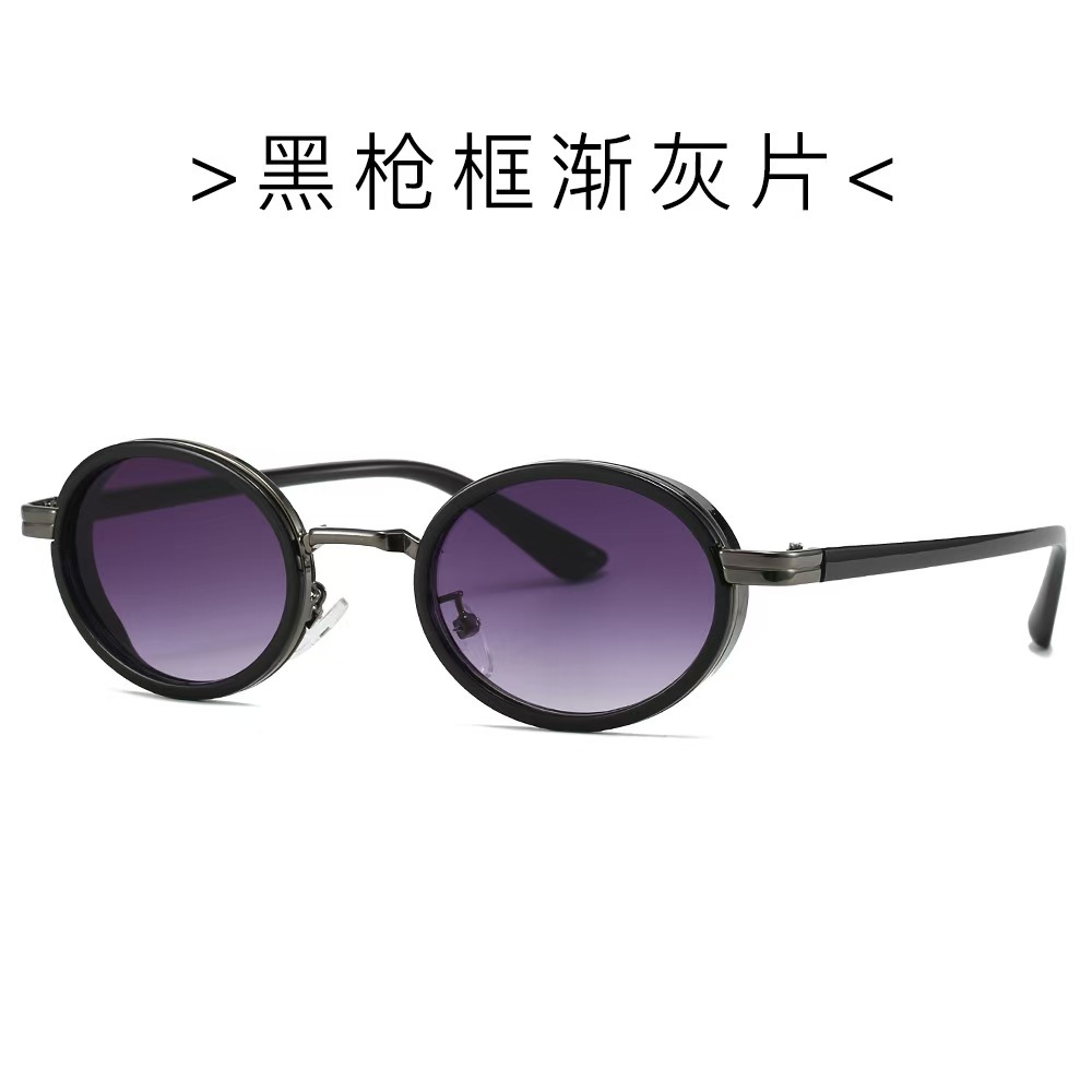 검은색 총 프레임이 회색으로 변합니다.