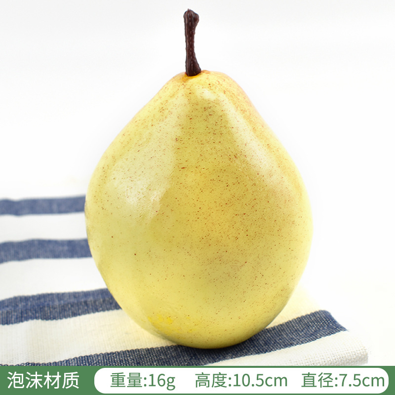 Lemon Yellow Crown Pear