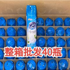 空気清浄剤家庭用噴霧ホテルトイレ内に香りを持続させる芳香剤消臭味が持続します。