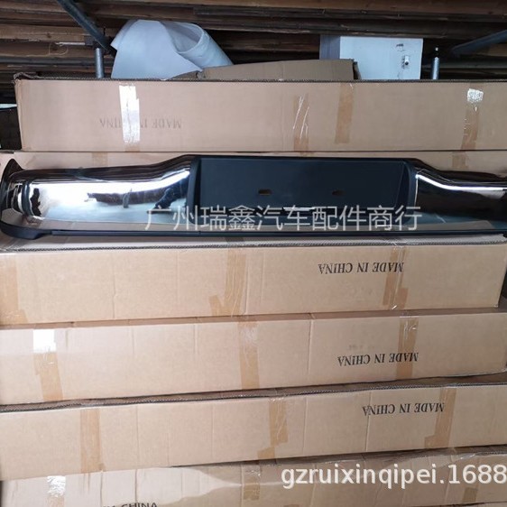 Adecuado para Toyota pickup hailax VIGO parachoques trasero hilux parachoques trasero pedal trasero 52105-0k010