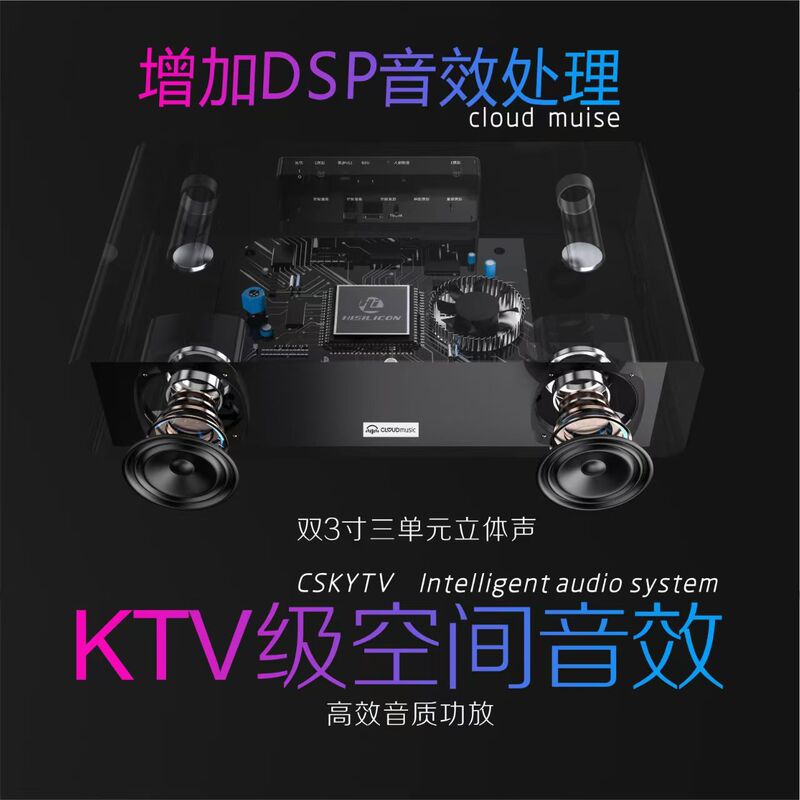 スマートオーディオk歌一体機ホームシアタープロジェクター|undefined