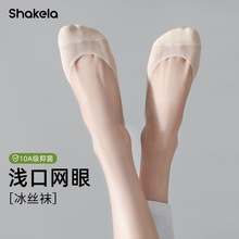 ���mŮ�ļ�����������������m�����360�W��͸���[���m�m�����l