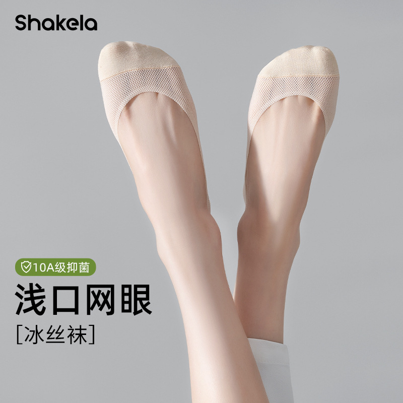 Boat socks women's summer thin non-slip heel socks anti-top broken 360 mesh breathable invisible socks socks wholesale
