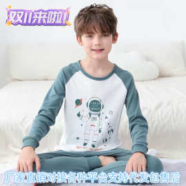 新款儿童秋衣秋裤套装男童大童宝宝打底童装批发睡衣家居服潮