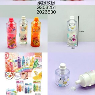 ���ļ���ɐۿ�ͨɢ��DIY�����W���L��ĥƤ�_���ʷ�