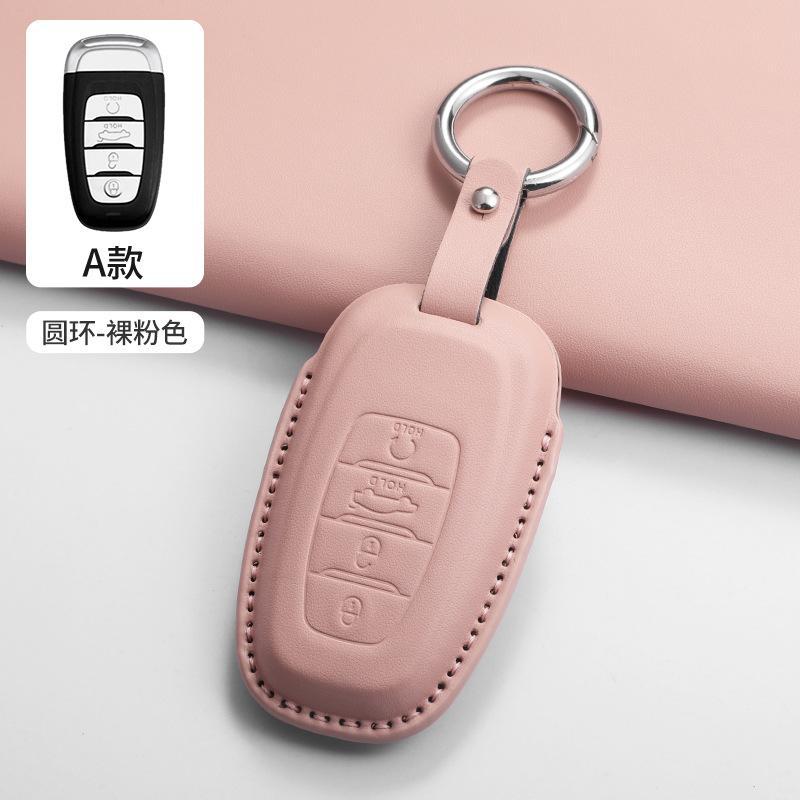Funda para llaves Hongqi H5 2324 H6 H9 dedicado HQ9 HS5 HS7 HS3 EH7 arroz femenino de alto valor