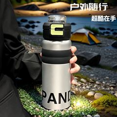 新款户外保温杯316不锈钢高品质学生水杯高颜值便携316不锈钢杯子