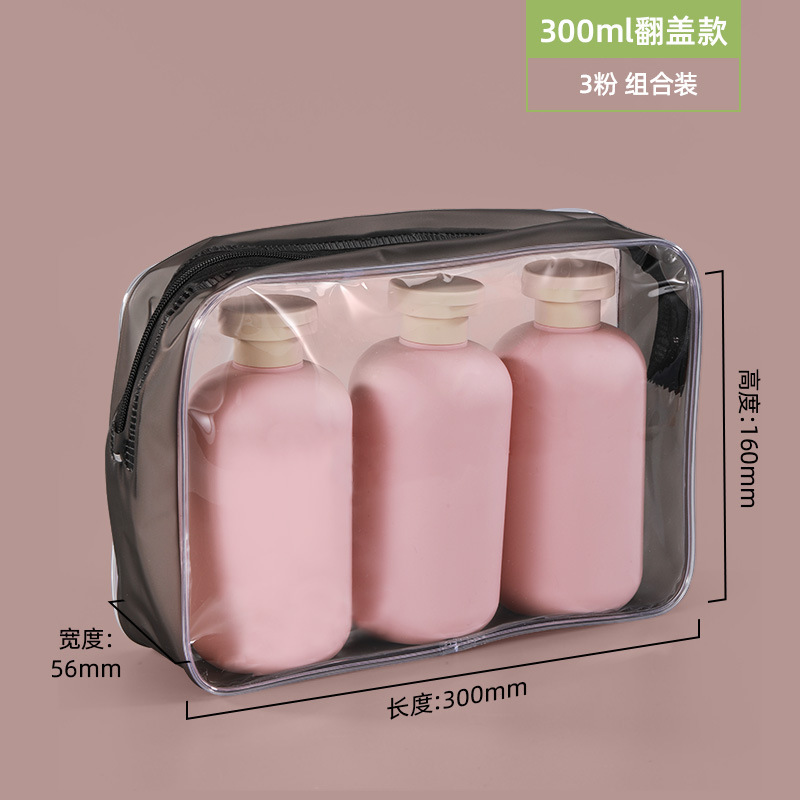 力宁PE毛绒软料牛油果绿分装瓶沐浴露乳液瓶旅行空压泵瓶洗护瓶|undefined