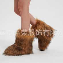 �W��ƽ���ߎͷº��Ӻ���ëë��Ƥ��ѩ��ѥ�Ӷ�����ů��Ͳ��߅�OӋ