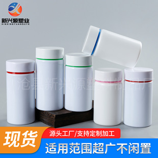 ����ǧ��ƿ150ml�����}Ƭƿţ�����}Ƭǧ��ƿpet��ɫ�p���w����ƿ