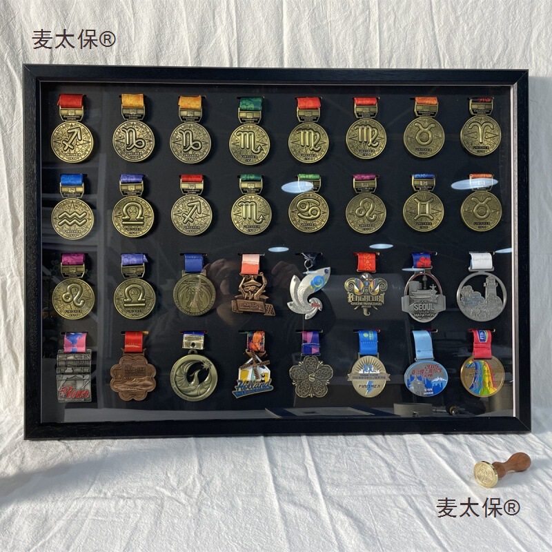 Marathon Medal Display Rack Wall-Mounted Balance Car Frame Table Photo Frame Medal Frame Metabo
