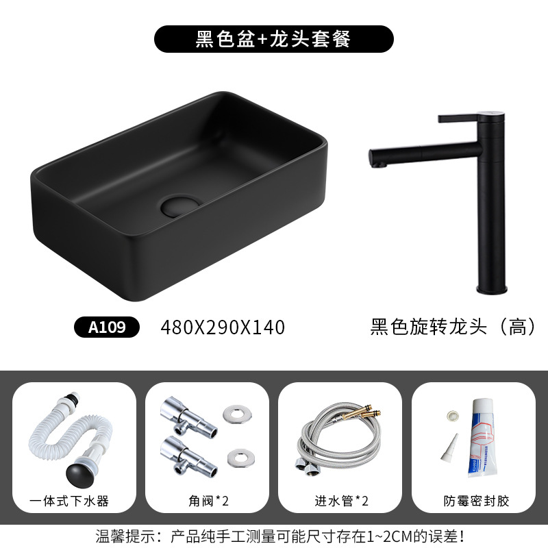 A109 con grifo giratorio negro conjunto completo