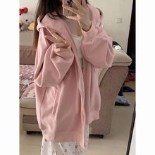 粉色拉链卫衣开衫女连帽长袖外套秋冬款甜美日系软妹宽松显瘦上衣