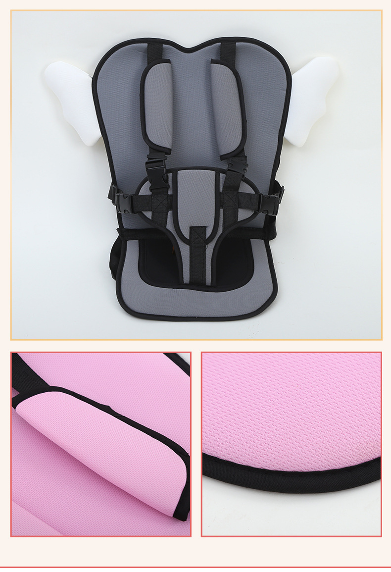 Love Angel Model Non-Computer Transportation Three-Way Car Seat Cushion Stroller Stroller Thickeneded Seat Cushion Cotton Pad Release Dustpan